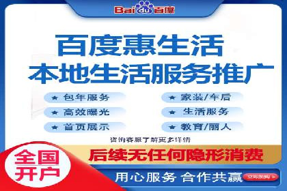 抖音信息流广告投放攻略：涨粉秘诀大公开！